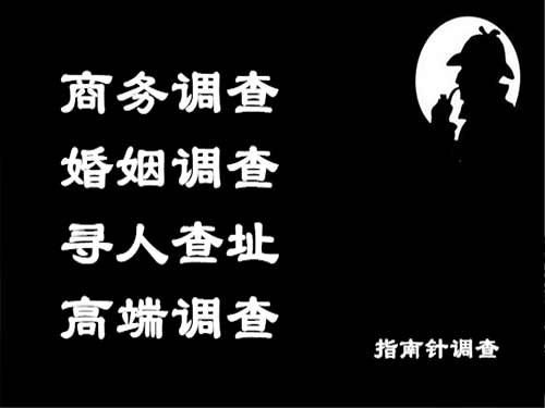 珲春侦探可以帮助解决怀疑有婚外情的问题吗