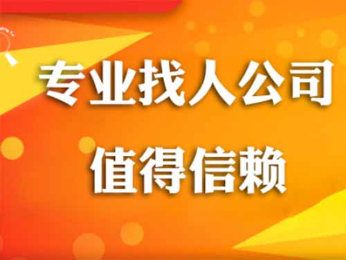 珲春侦探需要多少时间来解决一起离婚调查